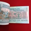 Five Rs Rare Tractor Full Serial Bundle Governor Bimal Jalan Unc Condition Reserve Bank of India 665401 - Image 5