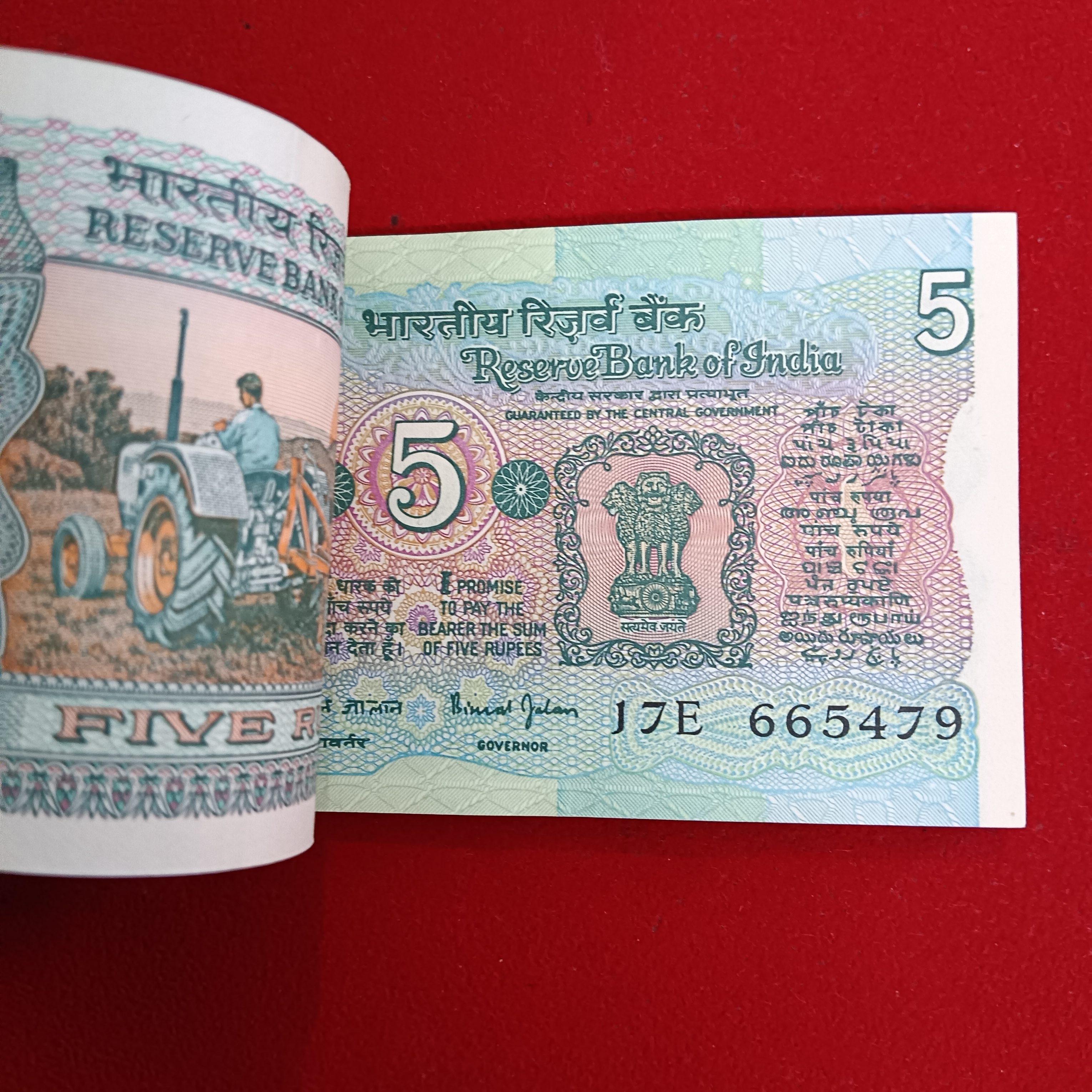 Five Rs Rare Tractor Full Serial Bundle Governor Bimal Jalan Unc Condition Reserve Bank of India 665401
