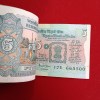 Five Rs Rare Tractor Full Serial Bundle Governor Bimal Jalan Unc Condition Reserve Bank of India 665401 - Image 6