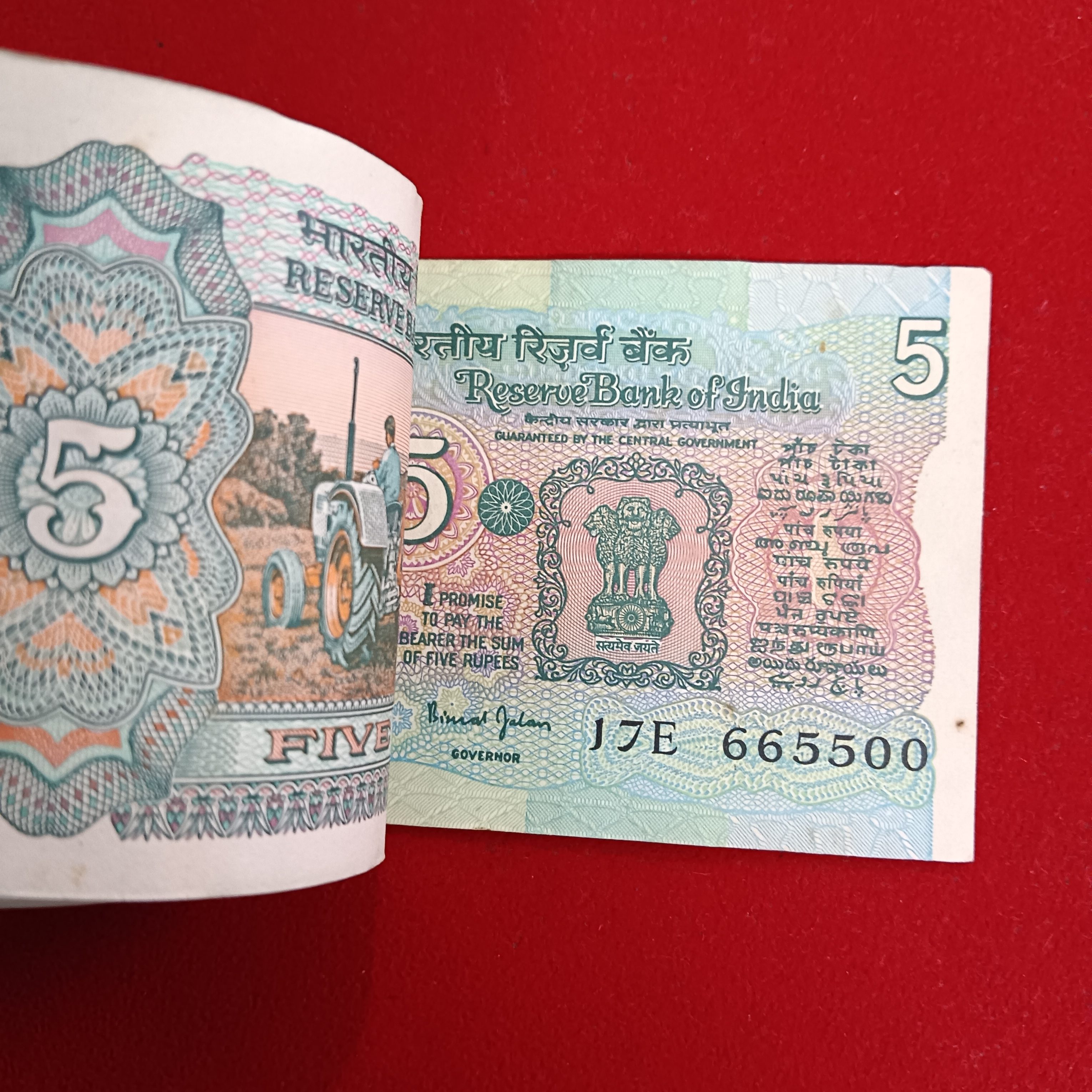 Five Rs Rare Tractor Full Serial Bundle Governor Bimal Jalan Unc Condition Reserve Bank of India 665401