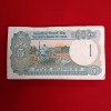 Five Rs Rare Tractor Full Serial Bundle Governor Bimal Jalan Unc Condition Reserve Bank of India 665401 - Image 7