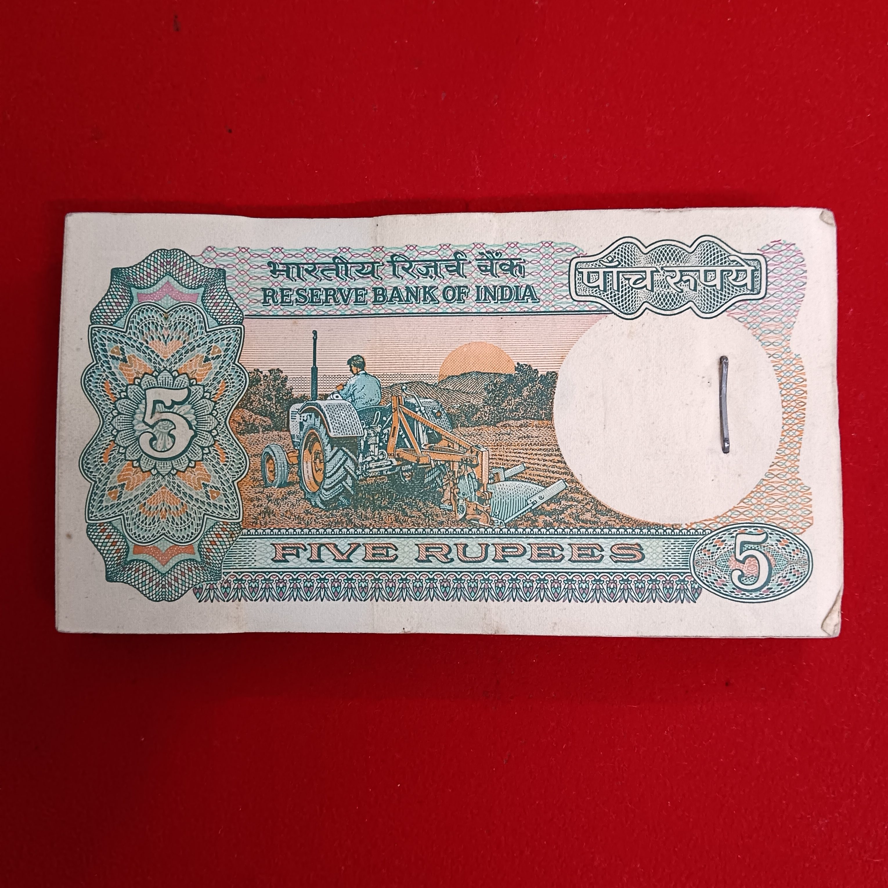 Five Rs Rare Tractor Full Serial Bundle Governor Bimal Jalan Unc Condition Reserve Bank of India 665401