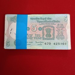 Five Rs Rare Tractor Full Serial Bundle Governor Bimal Jalan Unc Condition Reserve Bank of India 425101