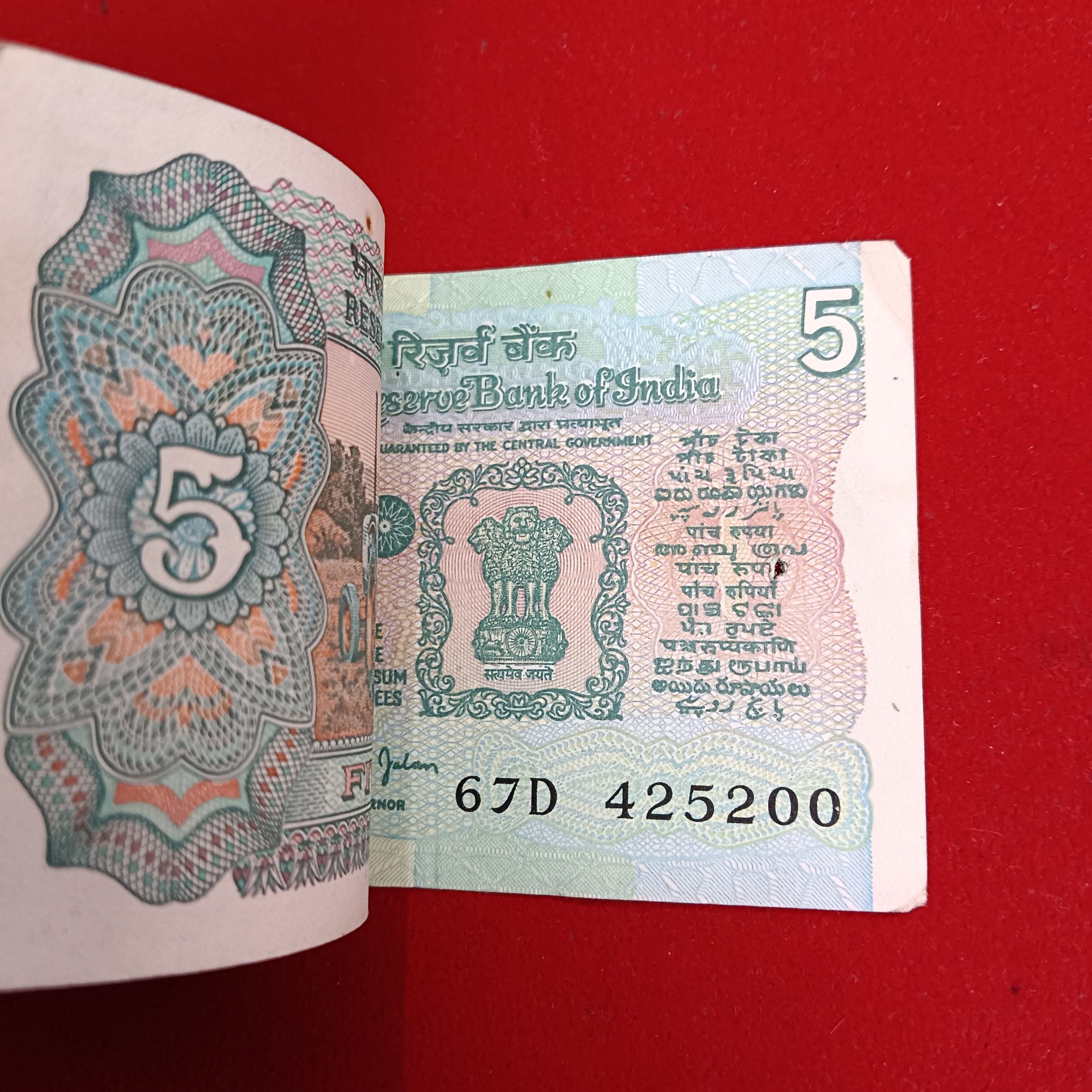Five Rs Rare Tractor Full Serial Bundle Governor Bimal Jalan Unc Condition Reserve Bank of India 425101
