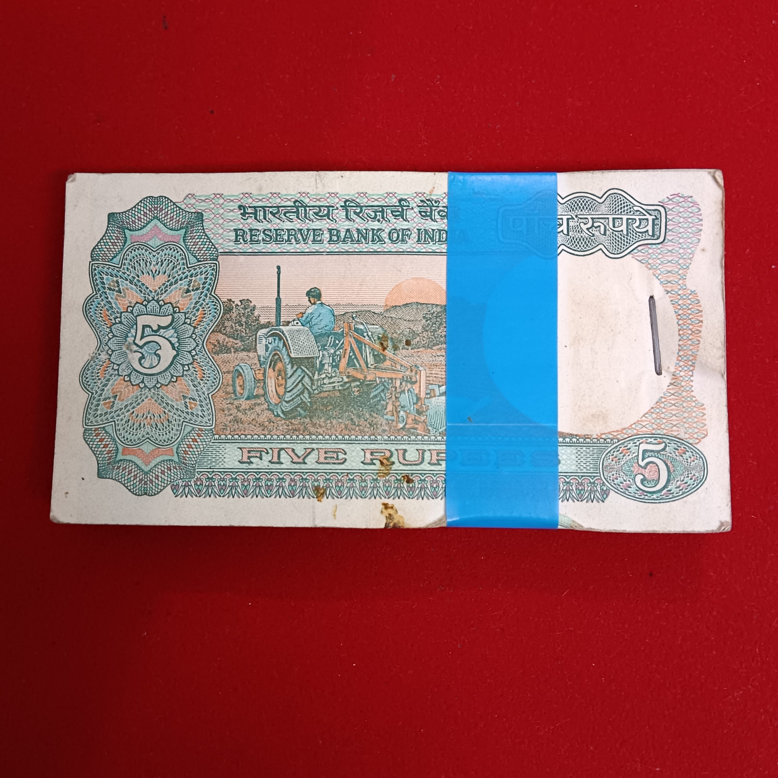 Five Rs Rare Tractor Full Serial Bundle Governor Bimal Jalan Unc Condition Reserve Bank of India 425101