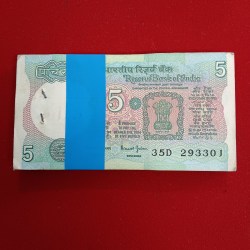 Five Rs Rare Tractor Full Serial Bundle Governor Bimal Jalan Unc Condition Reserve Bank of India 293301
