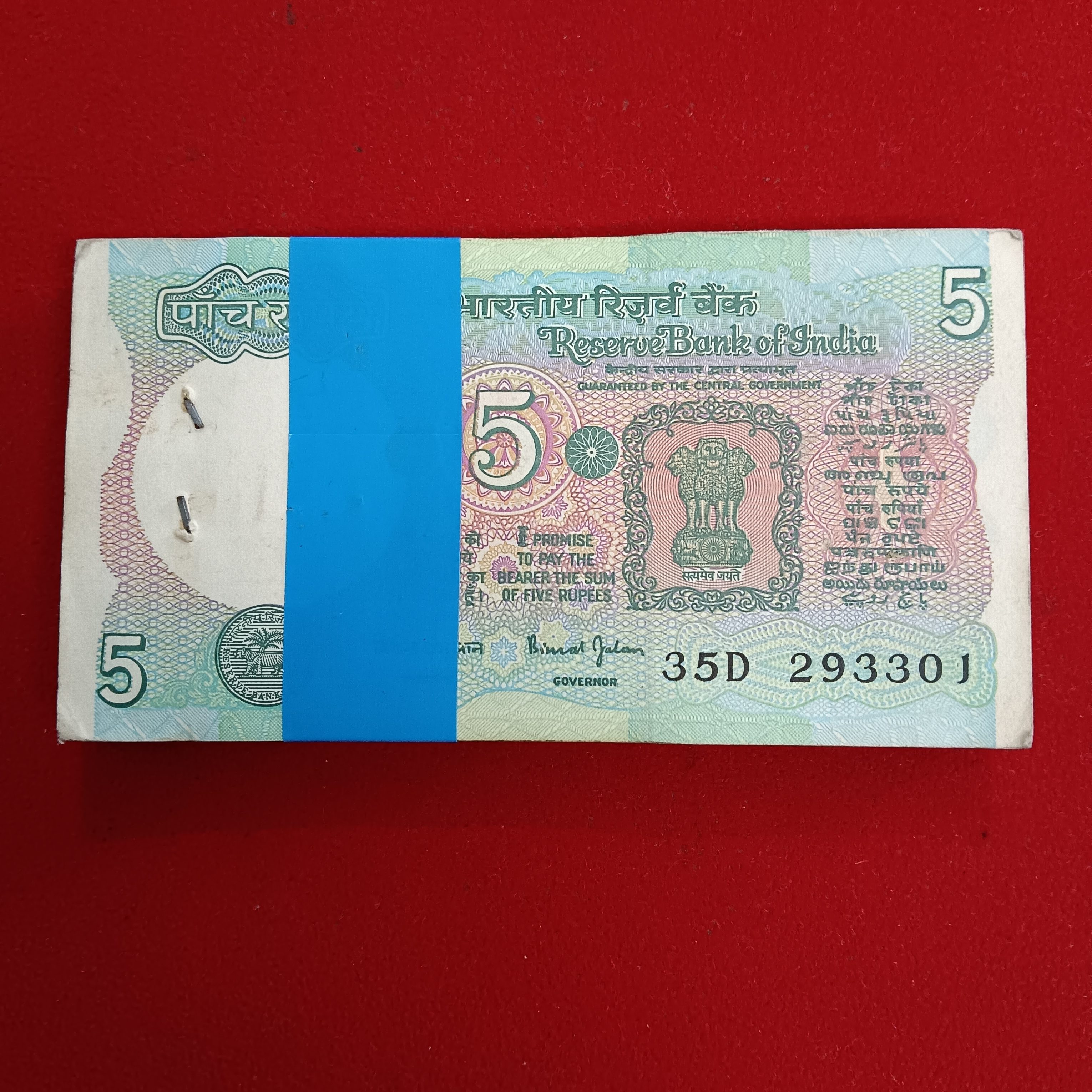 Five Rs Rare Tractor Full Serial Bundle Governor Bimal Jalan Unc Condition Reserve Bank of India 293301