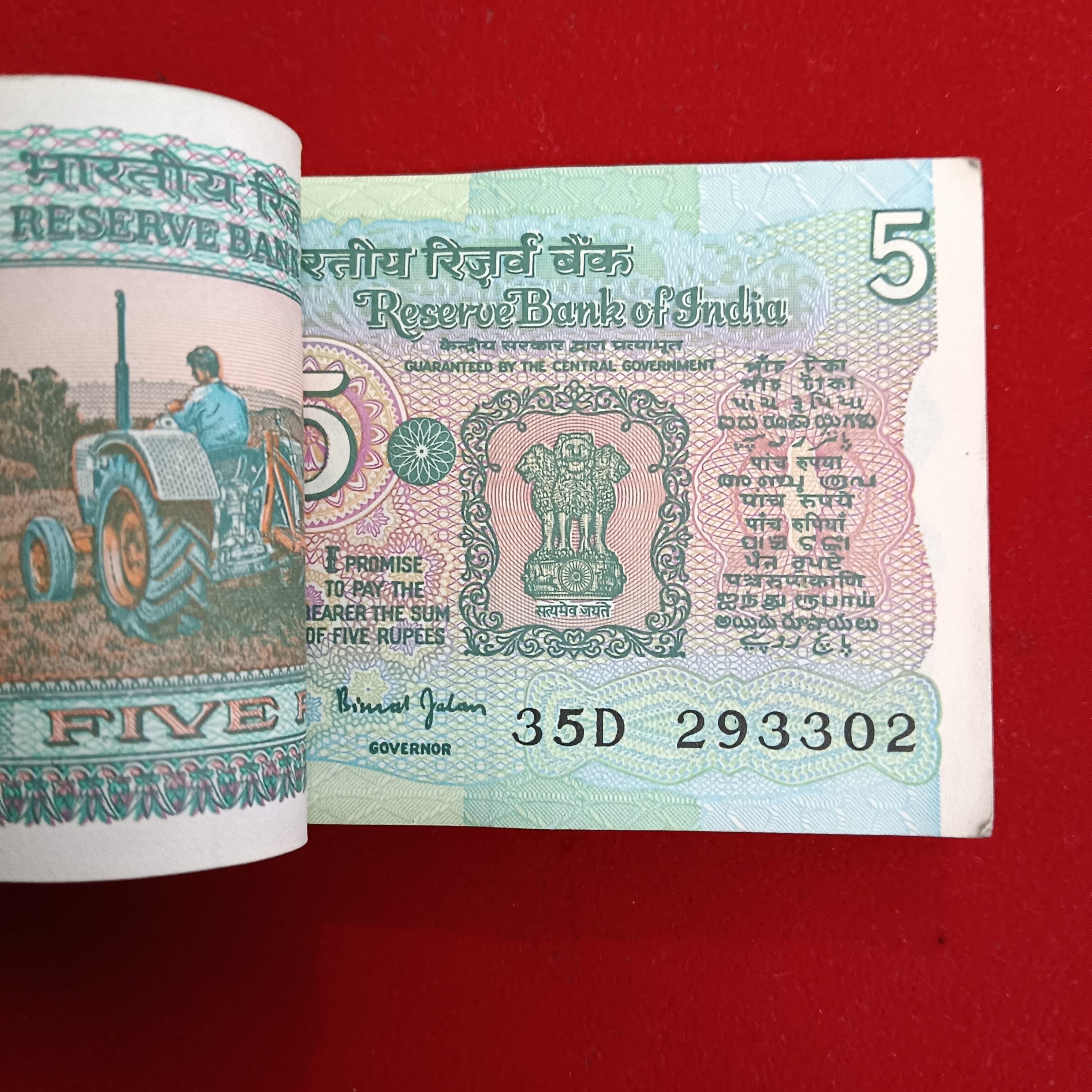 Five Rs Rare Tractor Full Serial Bundle Governor Bimal Jalan Unc Condition Reserve Bank of India 293301