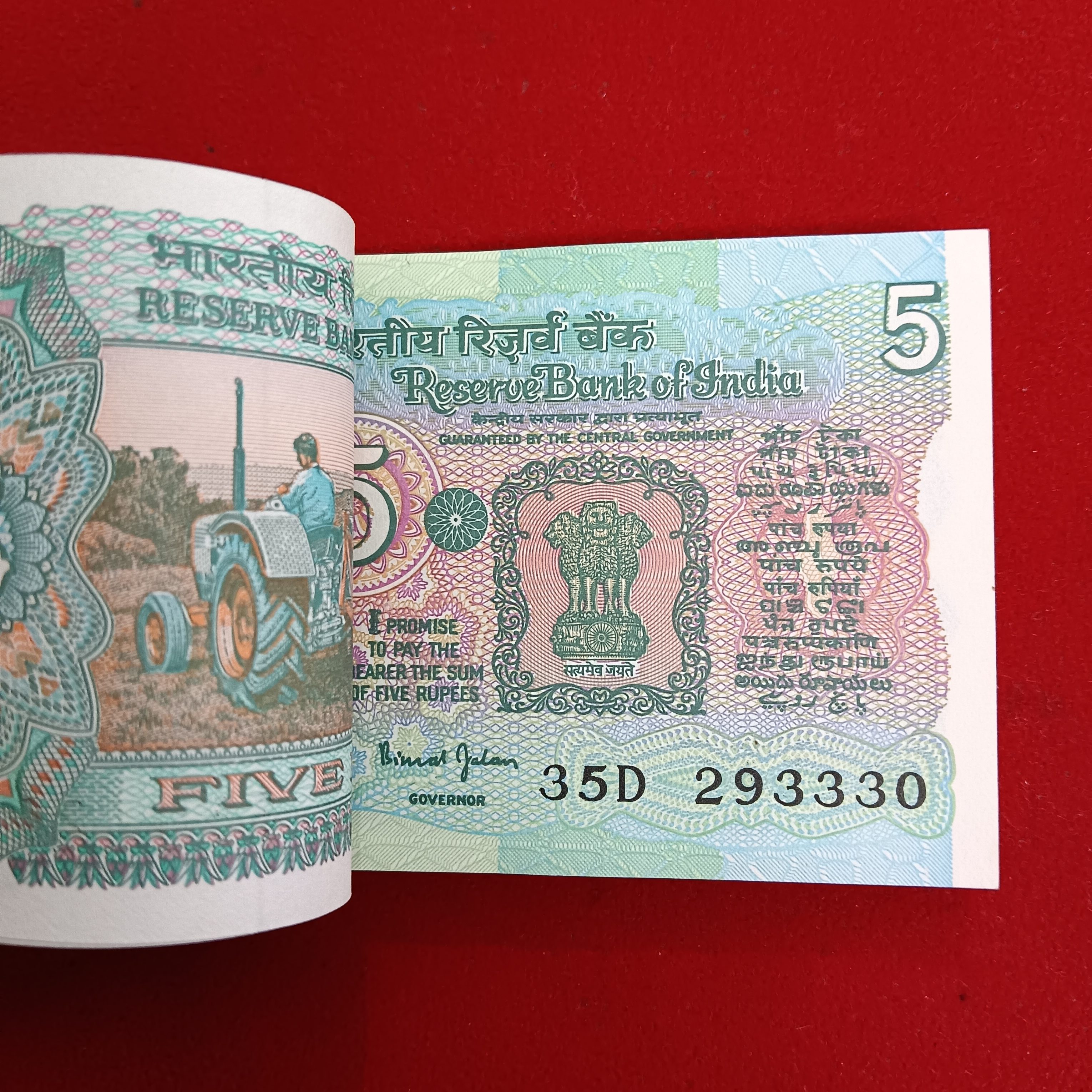 Five Rs Rare Tractor Full Serial Bundle Governor Bimal Jalan Unc Condition Reserve Bank of India 293301