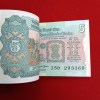 Five Rs Rare Tractor Full Serial Bundle Governor Bimal Jalan Unc Condition Reserve Bank of India 293301 - Image 4