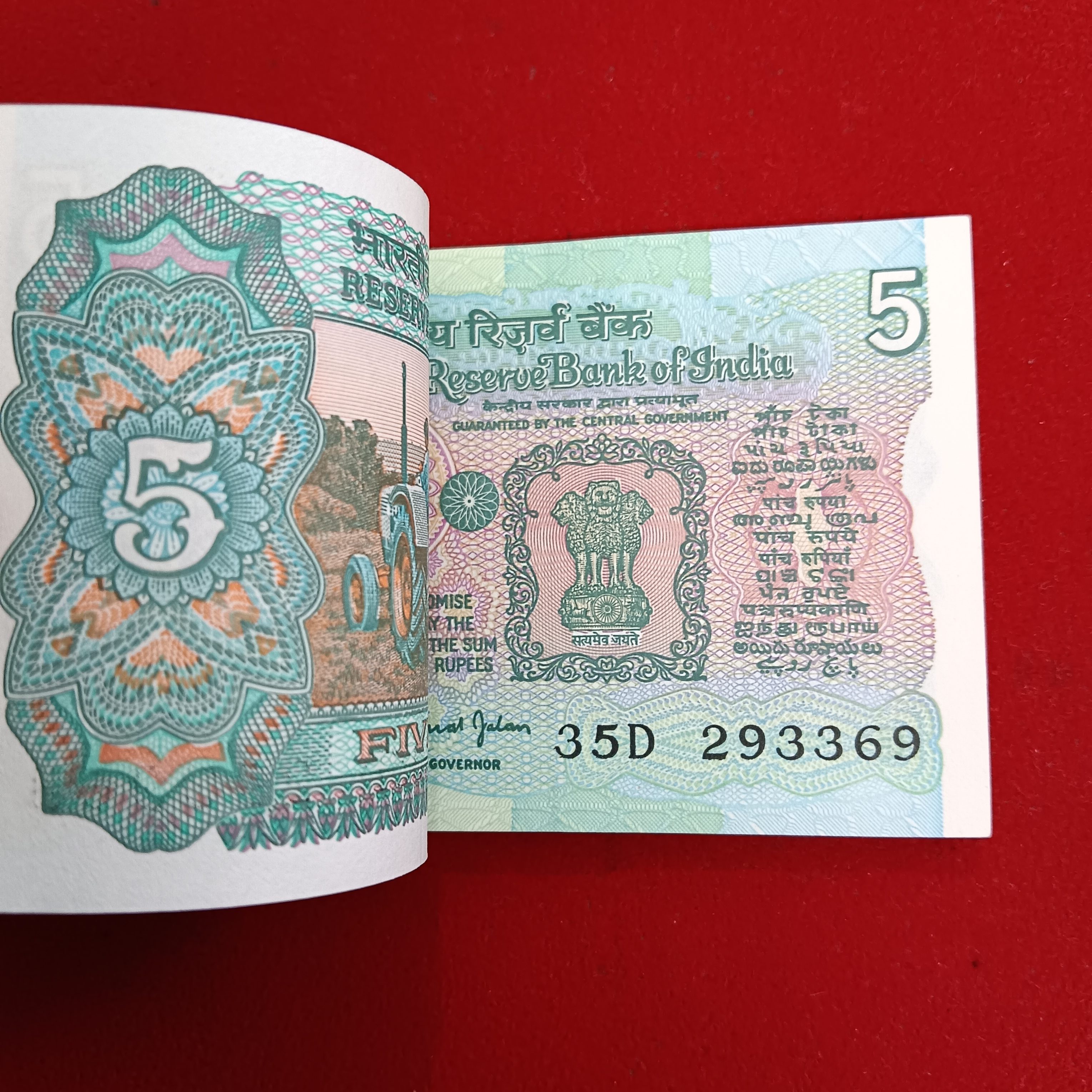 Five Rs Rare Tractor Full Serial Bundle Governor Bimal Jalan Unc Condition Reserve Bank of India 293301