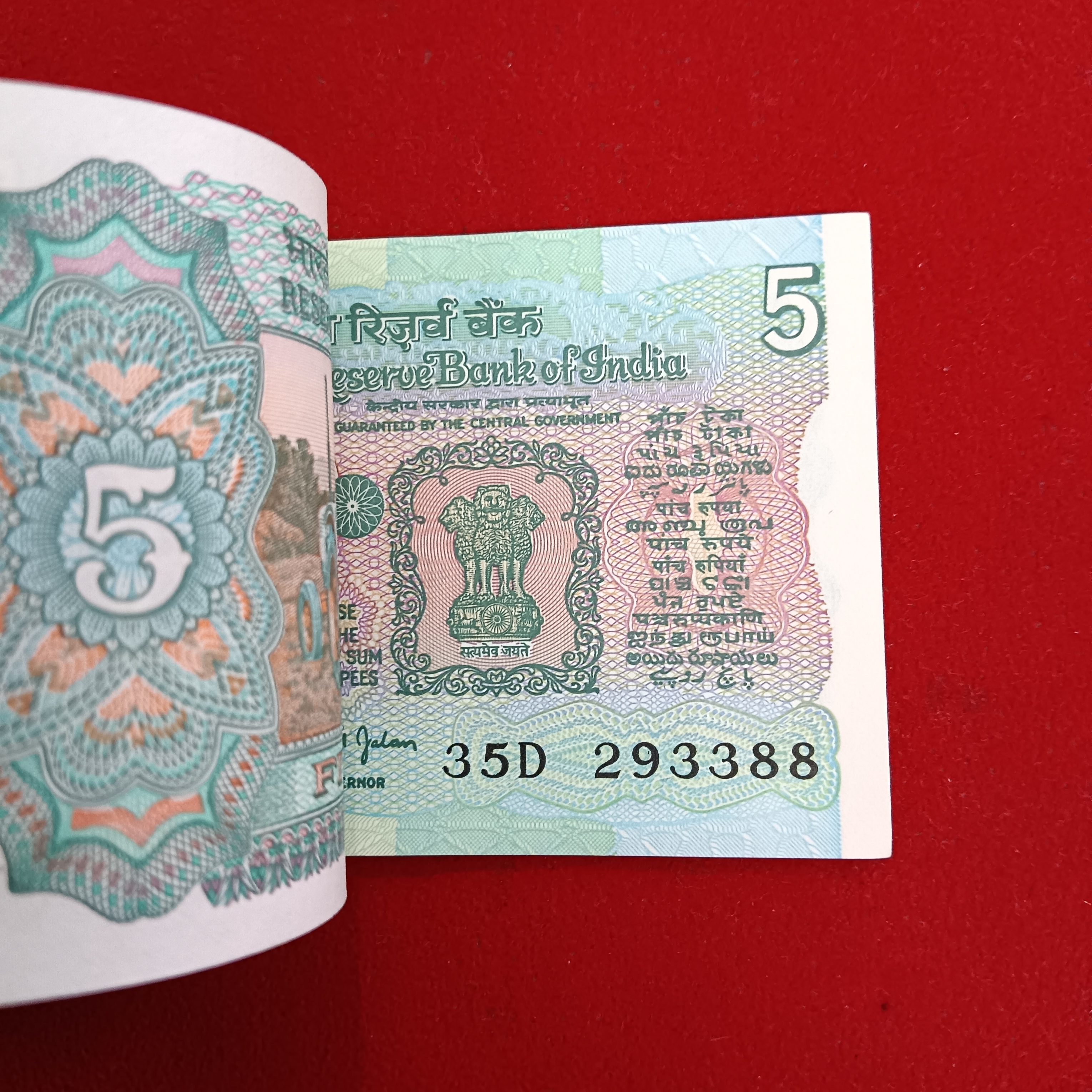 Five Rs Rare Tractor Full Serial Bundle Governor Bimal Jalan Unc Condition Reserve Bank of India 293301