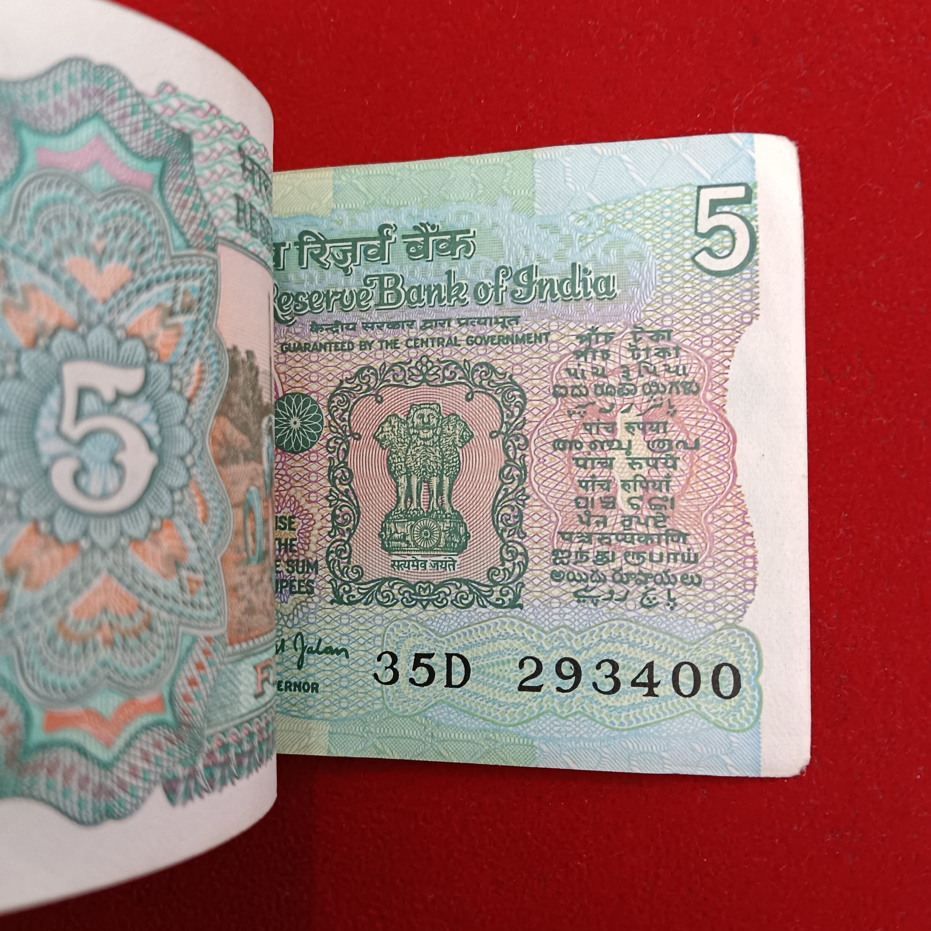 Five Rs Rare Tractor Full Serial Bundle Governor Bimal Jalan Unc Condition Reserve Bank of India 293301