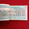 Five Rs Rare Tractor Full Serial Bundle Governor Bimal Jalan Unc Condition Reserve Bank of India 315301 - Image 2