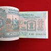 Five Rs Rare Tractor Full Serial Bundle Governor Bimal Jalan Unc Condition Reserve Bank of India 315301 - Image 3