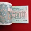 Five Rs Rare Tractor Full Serial Bundle Governor Bimal Jalan Unc Condition Reserve Bank of India 315301 - Image 4