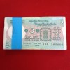 Five Rs Rare Tractor Full Serial Bundle Governor Bimal Jalan Unc Condition Reserve Bank of India 285801