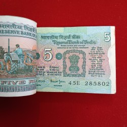 Alternative view of Five Rs Rare Tractor Full Serial Bundle Governor Bimal Jalan Unc Condition Reserve Bank of India 285801