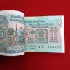 Five Rs Rare Tractor Full Serial Bundle Governor Bimal Jalan Unc Condition Reserve Bank of India 285801 - Image 3