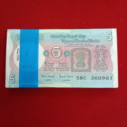 Five Rs Rare Tractor Full Serial Bundle Governor Bimal Jalan Unc Condition Reserve Bank of India 360901