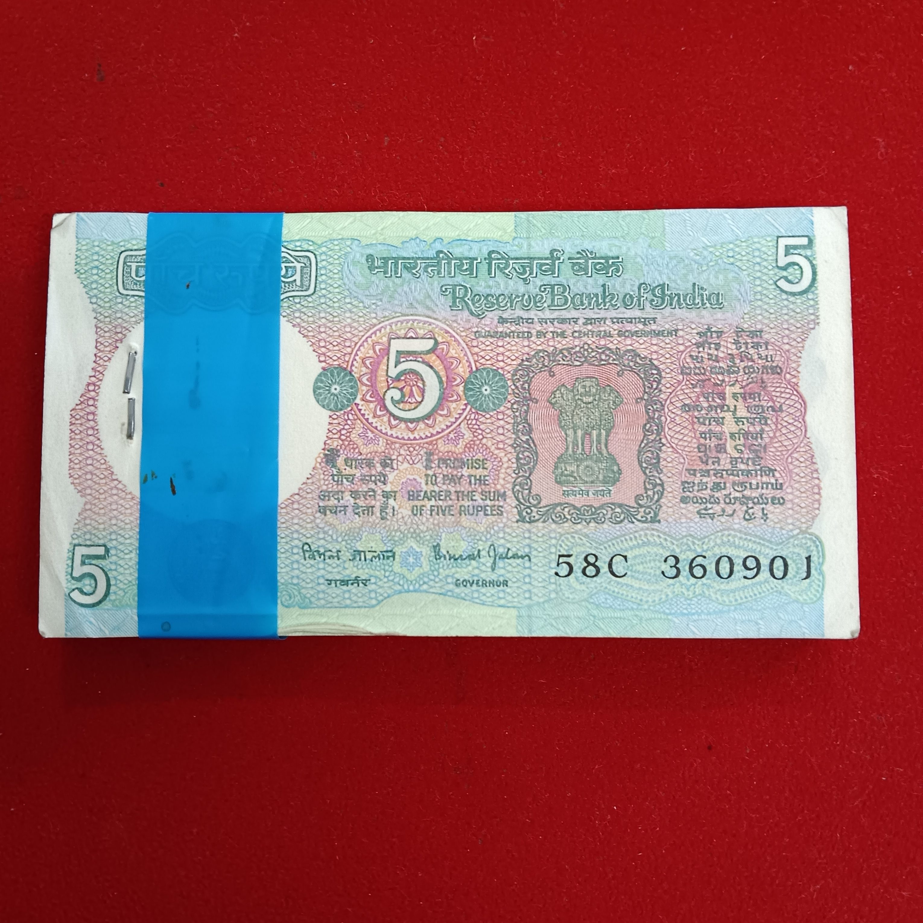 Five Rs Rare Tractor Full Serial Bundle Governor Bimal Jalan Unc Condition Reserve Bank of India 360901