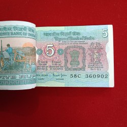 Alternative view of Five Rs Rare Tractor Full Serial Bundle Governor Bimal Jalan Unc Condition Reserve Bank of India 360901