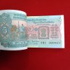 Five Rs Rare Tractor Full Serial Bundle Governor Bimal Jalan Unc Condition Reserve Bank of India 360901 - Image 3