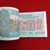 Five Rs Rare Tractor Full Serial Bundle Governor Bimal Jalan Unc Condition Reserve Bank of India 360901 - Image 4