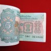 Five Rs Rare Tractor Full Serial Bundle Governor Bimal Jalan Unc Condition Reserve Bank of India 360901 - Image 6