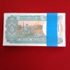 Five Rs Rare Tractor Full Serial Bundle Governor Bimal Jalan Unc Condition Reserve Bank of India 360901 - Image 7