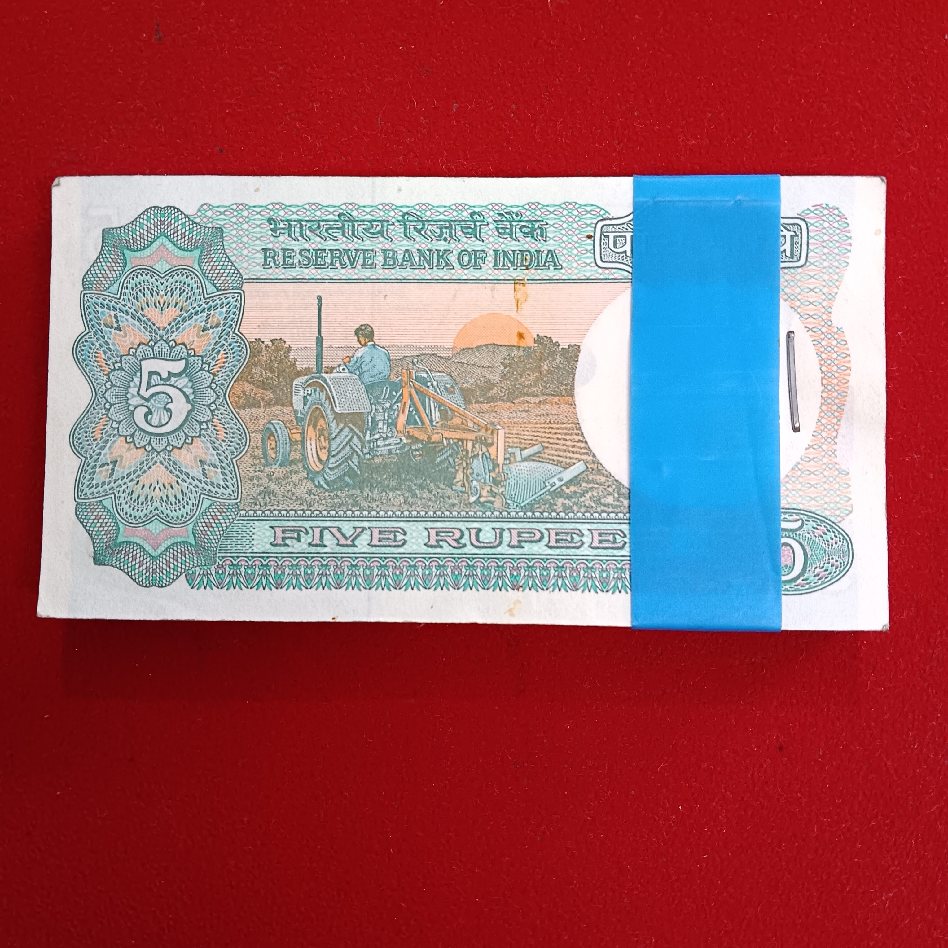 Five Rs Rare Tractor Full Serial Bundle Governor Bimal Jalan Unc Condition Reserve Bank of India 360901 - Image 7