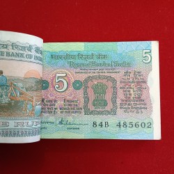 Alternative view of Five Rs Rare Tractor Full Serial Bundle Governor S.Venketraman Unc Condition Reserve Bank of India 485601