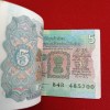 Five Rs Rare Tractor Full Serial Bundle Governor S.Venketraman Unc Condition Reserve Bank of India 485601 - Image 5