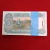 Five Rs Rare Tractor Full Serial Bundle Governor S.Venketraman Unc Condition Reserve Bank of India 485601 - Image 6
