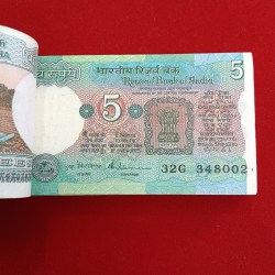 Alternative view of Five Rs Rare Tractor Full Serial Bundle Governor S.Venketraman Unc Condition Reserve Bank of India 348001