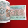 Five Rs Rare Tractor Full Serial Bundle Governor S.Venketraman Unc Condition Reserve Bank of India 348001 - Image 6