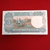 Five Rs Rare Tractor Full Serial Bundle Governor S.Venketraman Unc Condition Reserve Bank of India 348001 - Image 7