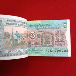 Alternative view of Five Rs Rare Tractor Full Serial Bundle Governor S.Venketraman Unc Condition Reserve Bank of India 199201
