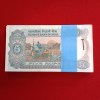Five Rs Rare Tractor Full Serial Bundle Governor S.Venketraman Unc Condition Reserve Bank of India 199201 - Image 7