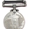 Sainya Seva Medal Military Service – ( बंगाल असम ) Very Rare Unnamed Medal - Image 2