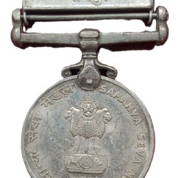Samanya Sewa Medal 1965 Manipur (मणिपुर) Unnamed Medal