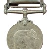 Samanya Sewa Medal 1965 Mizoram (मिज़ोरम ) Unnamed Medal - Image 2