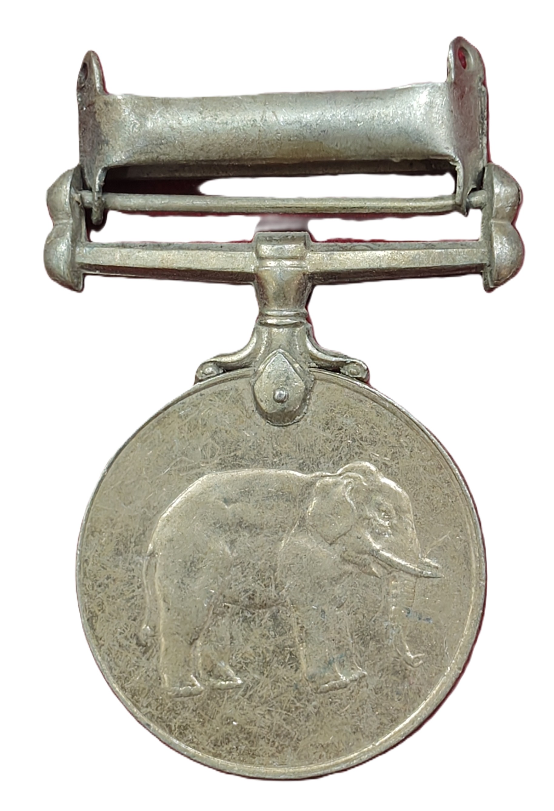 Samanya Sewa Medal 1965 Manipur (मणिपुर) Unnamed Medal