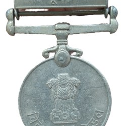 Bhutan (भूटान) : Videsh Sewa Unnamed Unnamed Medal