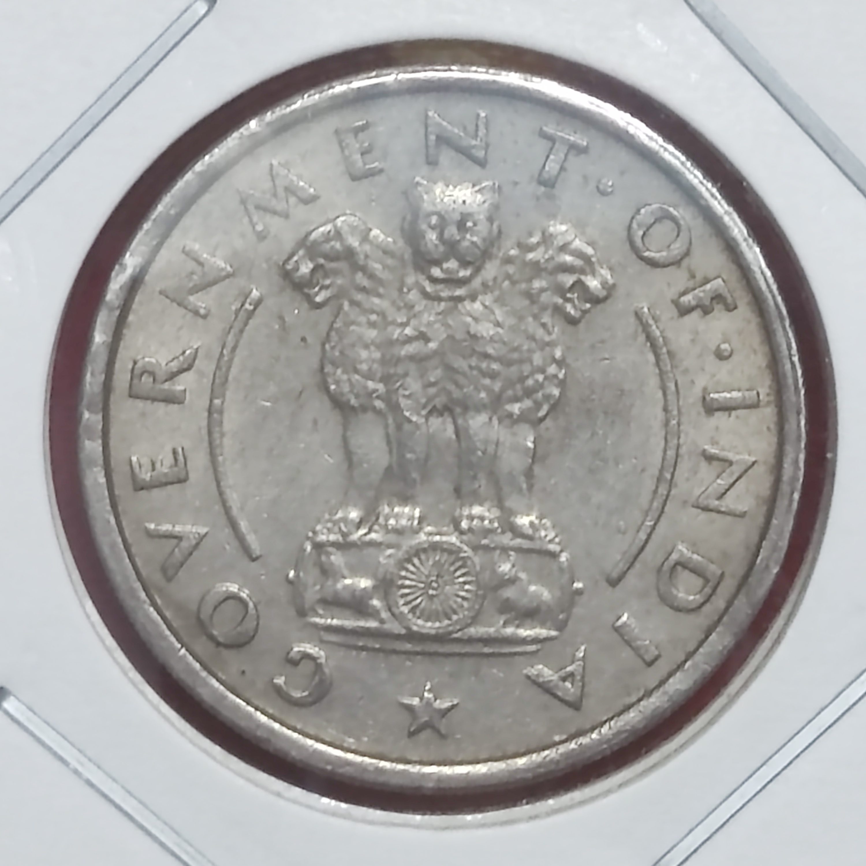 ONE RUPEE COIN 1954 BOMBAY MINT