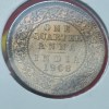 ONE QUARTER ANNA EDWARD VII 1908 CALCUTTA BU CONDITION AMAZING GOLDEN LUSTER - Image 4