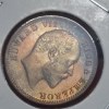 ONE QUARTER ANNA EDWARD VII 1908 CALCUTTA BU CONDITION AMAZING GOLDEN LUSTER - Image 3