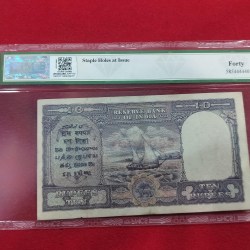 Alternative view of 10 RUPEE SUPER FANCY BURMA ISSUE C.D DESHMUKH PMCS GRADED 40 D71 786333