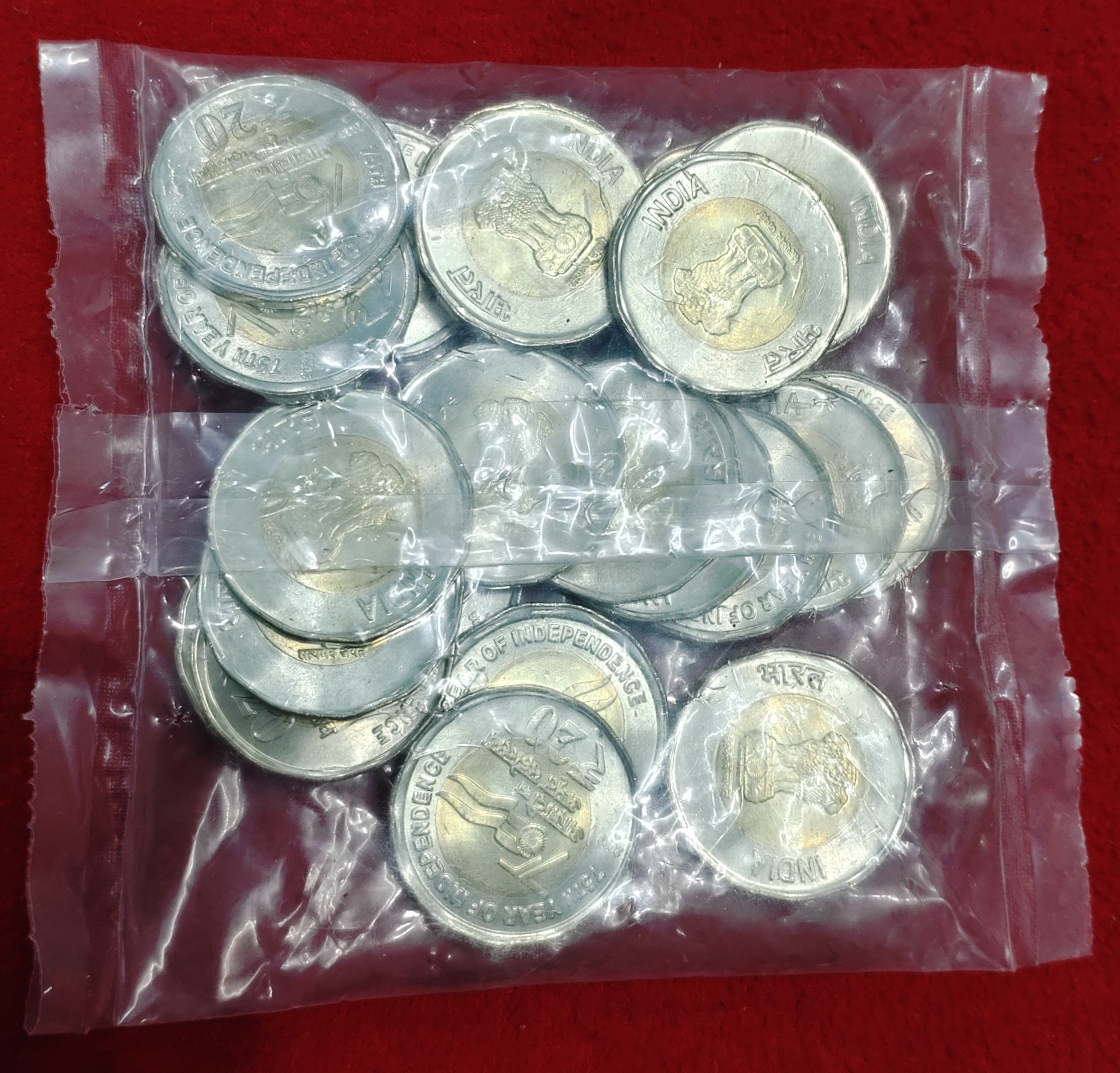 20 RUPEE 25 COIN SEALED PACKET 2023 AKAM SERIES