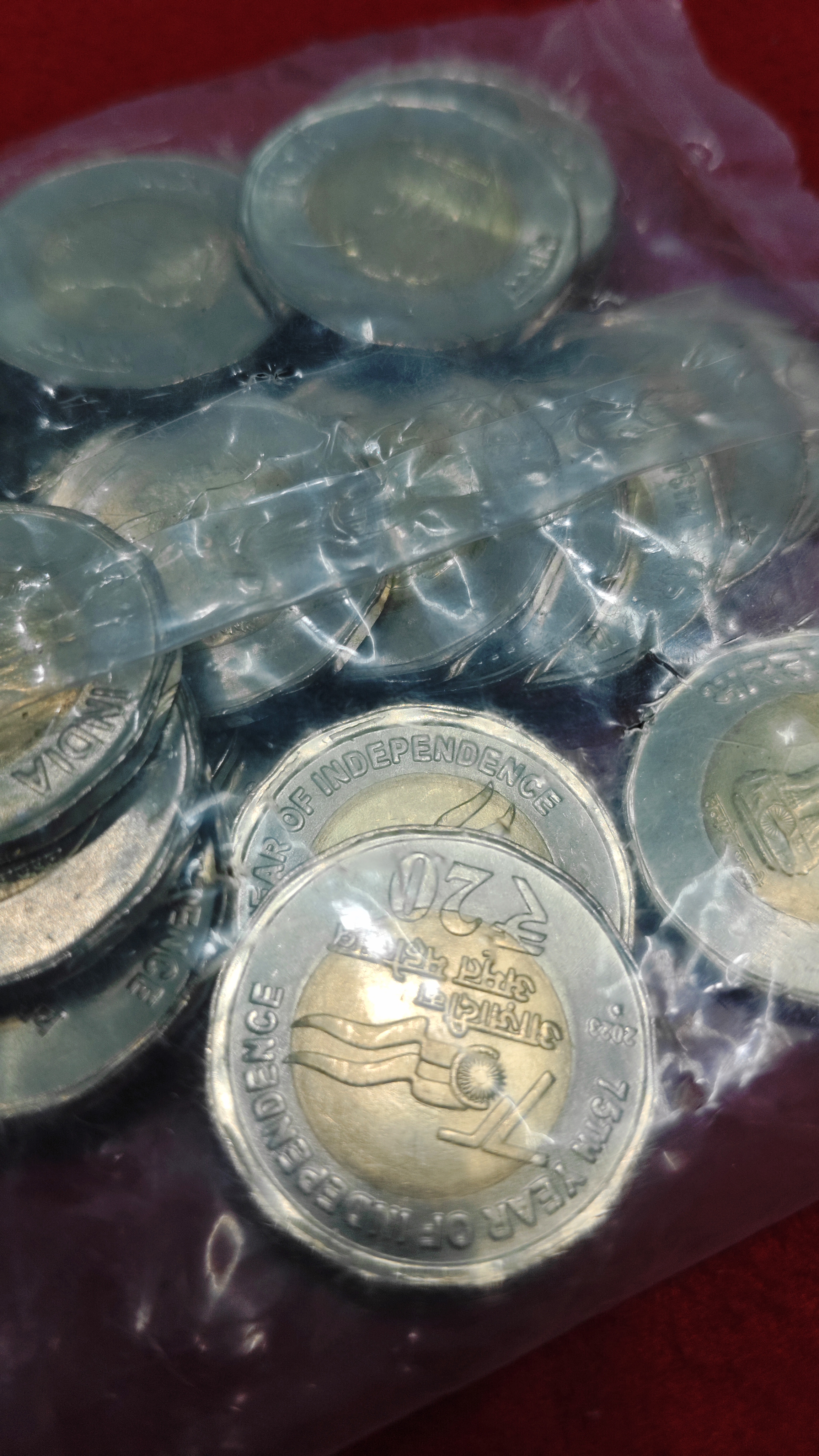 20 RUPEE 25 COIN SEALED PACKET 2023 AKAM SERIES